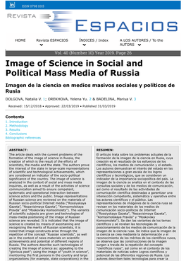 Image of Science in Social and Political Mass Media of Russia