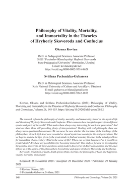 Philosophy of Vitality, Mortality, and Immortality in the Theories of Hryhoriy Skovoroda and Confucius