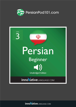 LESSON NOTES Beginner S1 #1 Talking About School in Persian