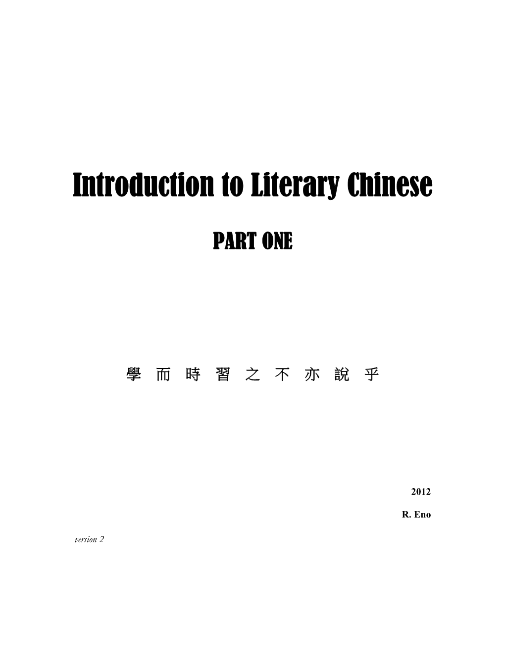 Introduction to Literary Chinese