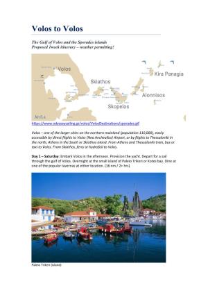 Download Printable Itinerary for VOLOS
