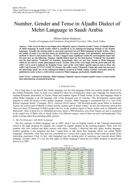 Number, Gender and Tense in Aljudhi Dialect of Mehri Language in Saudi Arabia