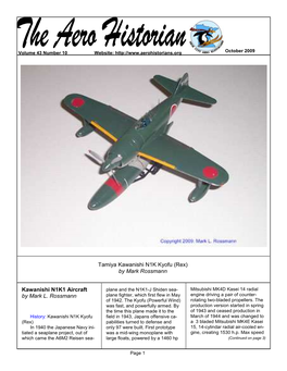 Tamiya Kawanishi N1K Kyofu (Rex) by Mark Rossmann Kawanishi N1K1 Aircraft by Mark L. Rossmann