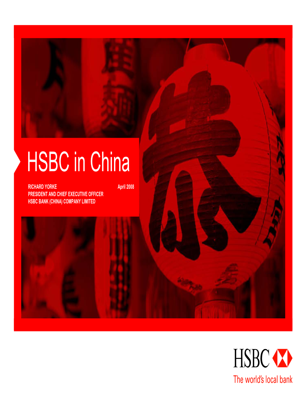 HSBC in China