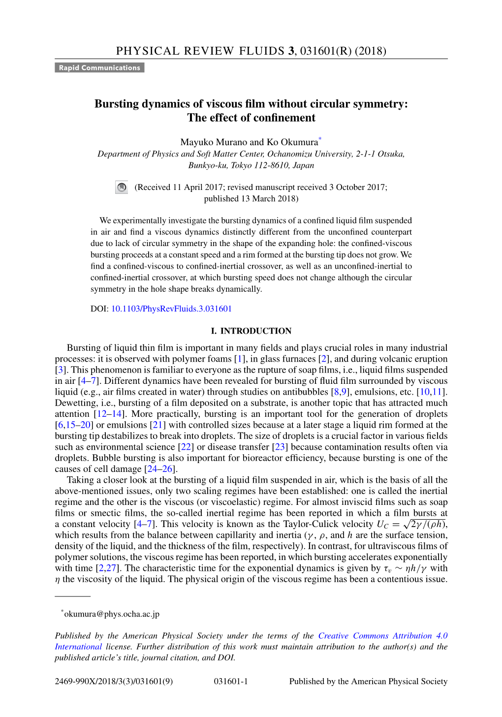 Bursting Dynamics of Viscous Film Without Circular Symmetry