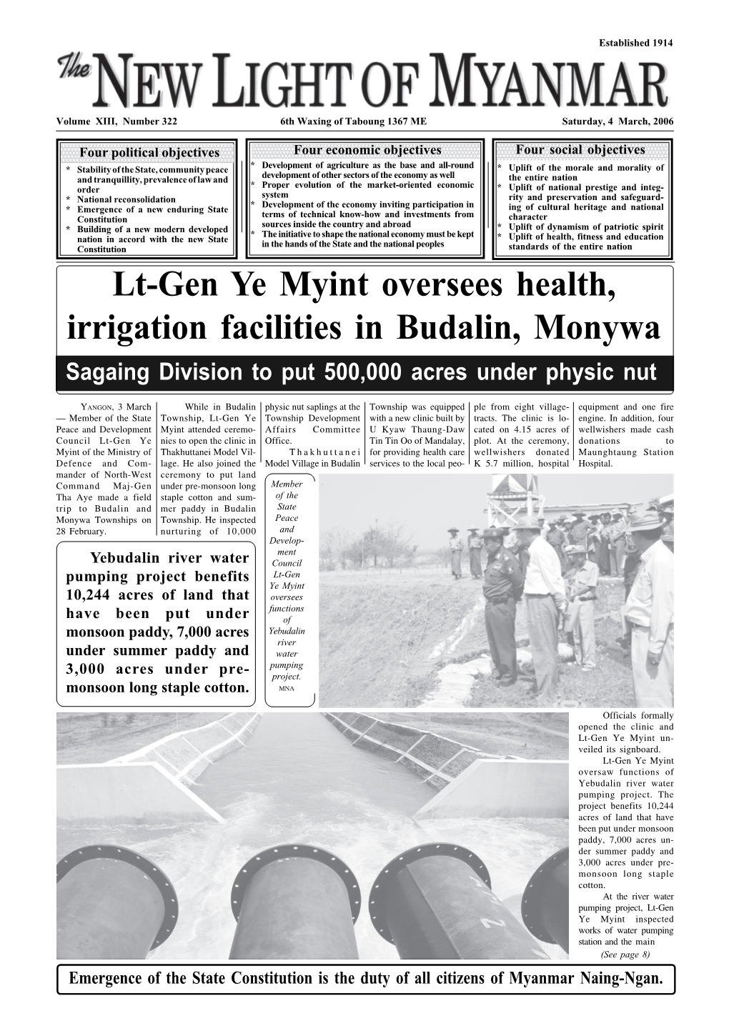 Lt-Gen Ye Myint Oversees Health, Irrigation Facilities in Budalin, Monywa Sagaing Division to Put 500,000 Acres Under Physic Nut