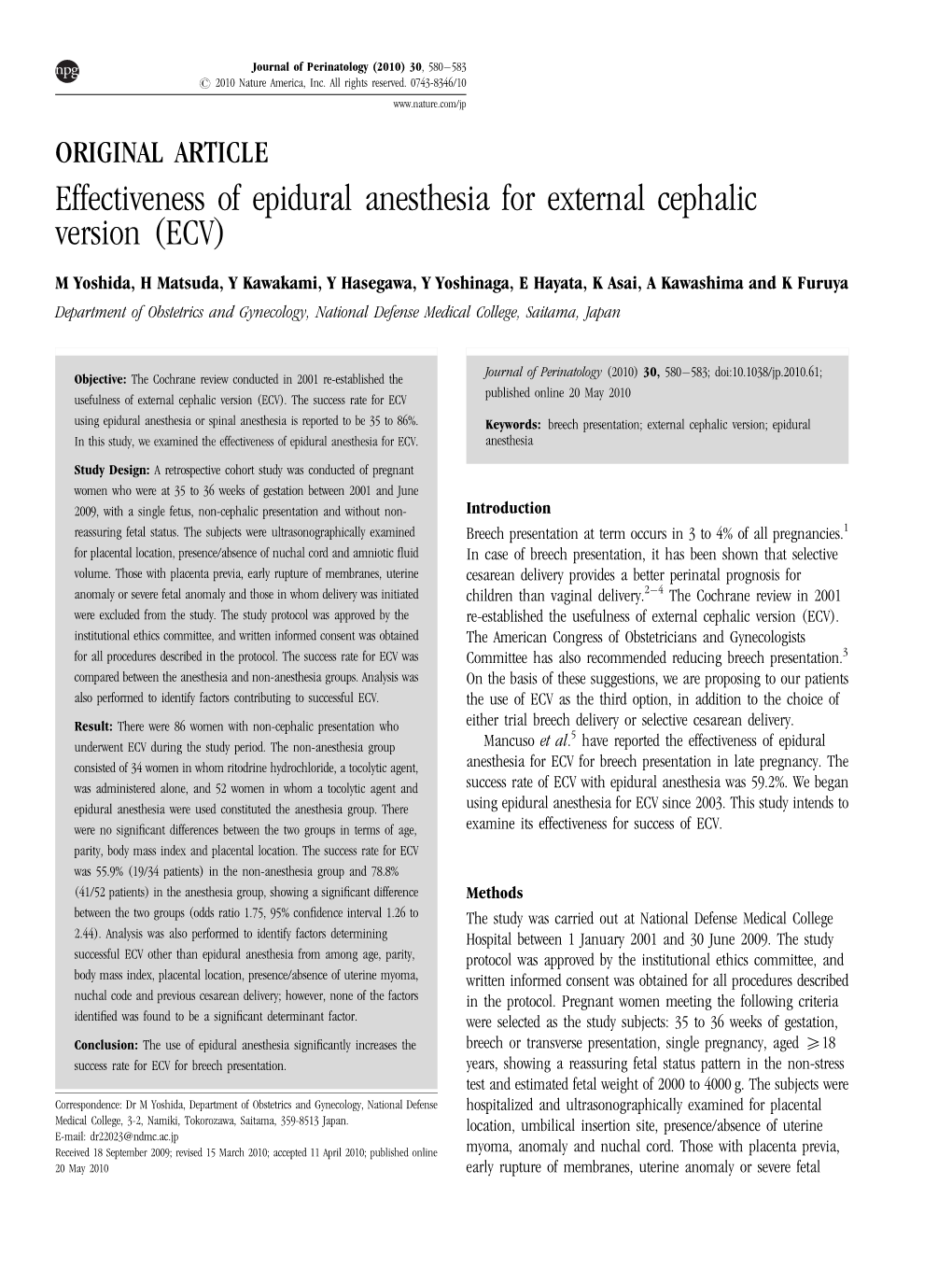 Effectiveness of Epidural Anesthesia for External Cephalic Version (ECV)