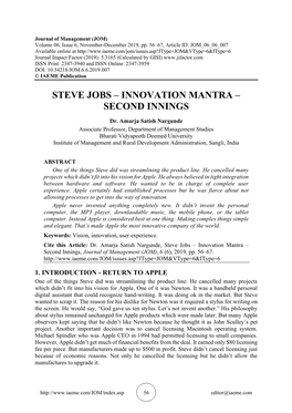 Steve Jobs – Innovation Mantra – Second Innings