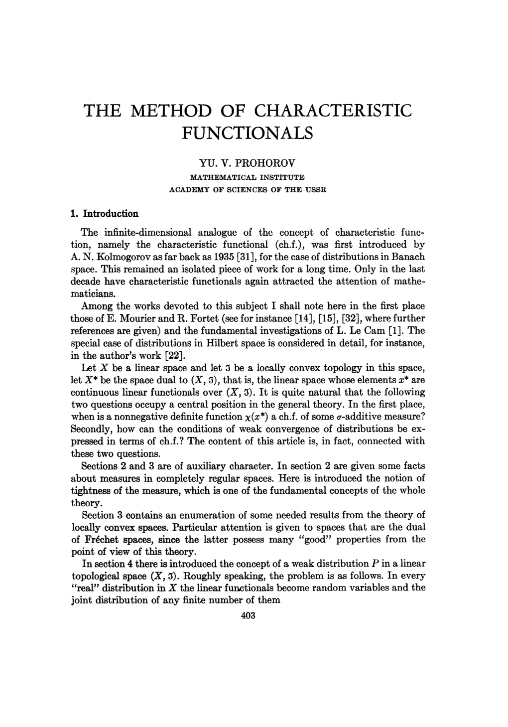 The Method of Characteristic Functionals Yu