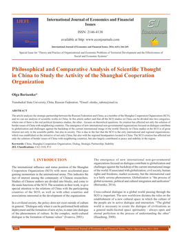 Philosophical and Comparative Analysis of Scientific Thought in China to Study the Activity of the Shanghai Cooperation Organization