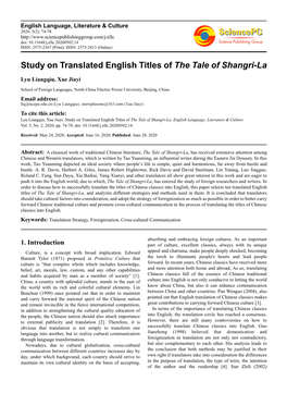Study on Translated English Titles of the Tale of Shangri-La