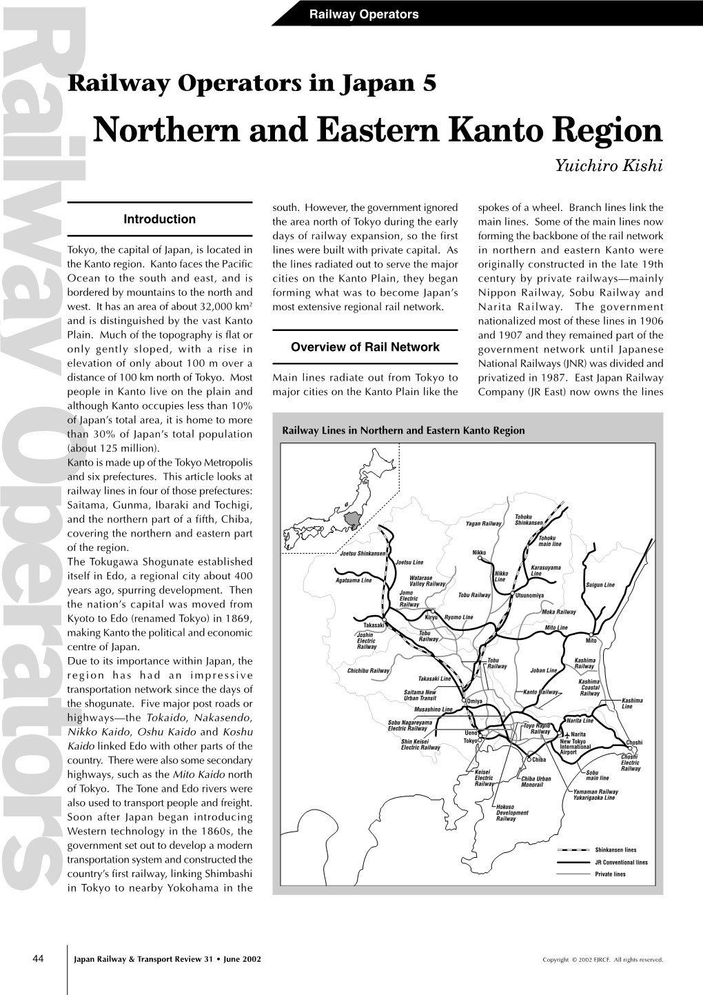 Northern and Eastern Kanto Region Yuichiro Kishi