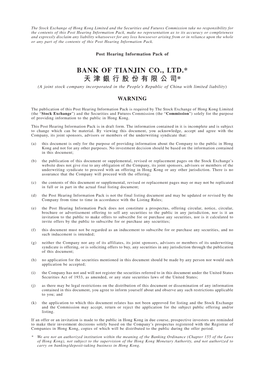 BANK of TIANJIN CO., LTD.* 天津銀行股份有限公司* (A Joint Stock Company Incorporated in the People’S Republic of China with Limited Liability)