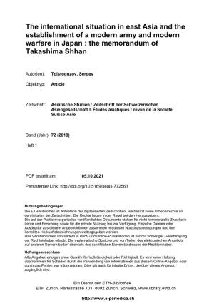 The International Situation in East Asia and the Establishment of a Modern Army and Modern Warfare in Japan : the Memorandum of Takashima Shhan