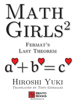 Math Girls 2: Fermat's Last Theorem