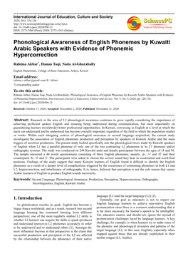 Phonological Awareness of English Phonemes by Kuwaiti Arabic Speakers with Evidence of Phonemic Hypercorrection