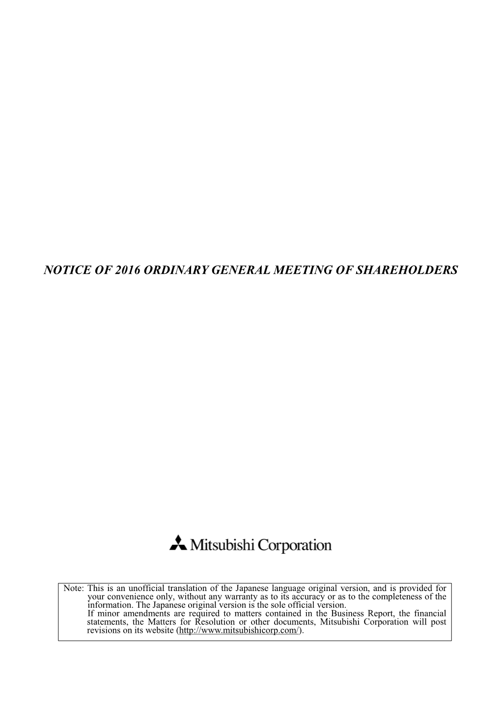 Notice of 2016 Ordinary General Meeting of Shareholders