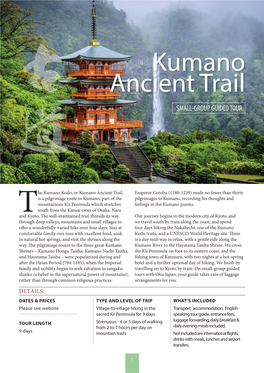 Kumano Ancient Trail
