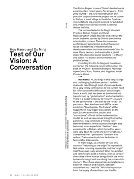 Test of Our Vision: a Conversation