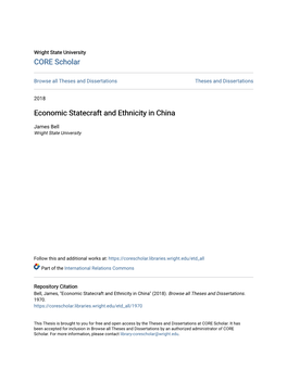 Economic Statecraft and Ethnicity in China
