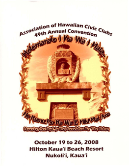 2008 AOHCC Convention in Nukoliʻi, Kauaʻi