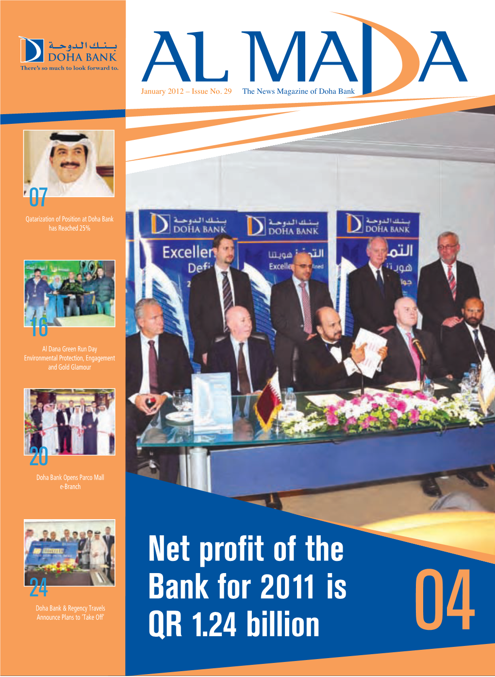 Al-Mada-Magazine-Issue-29-En.Pdf