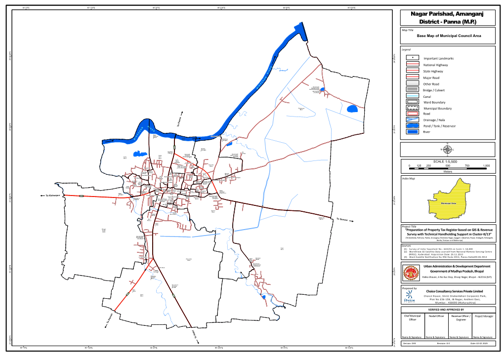 Nagar Parishad, Amanganj District - Panna (M.P.)