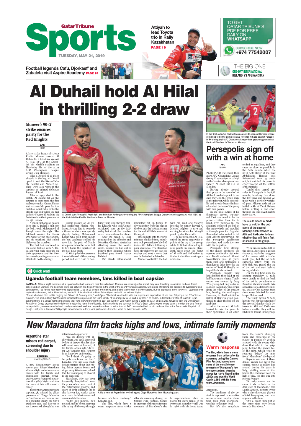 Al Duhail Hold Al Hilal in Thrilling 2-2 Draw
