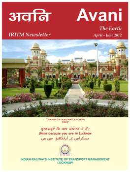 IRITM Newsletter April - June 2012
