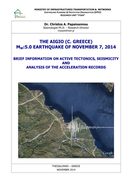 The Aigio (C. Greece) Mw:5.0 Earthquake of November 7, 2014