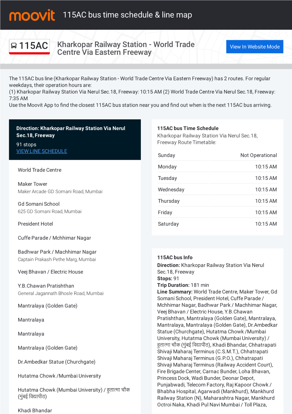 115AC Bus Time Schedule & Line Route