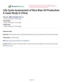 Life Cycle Assessment of Rice Bran Oil Production: a Case Study in China