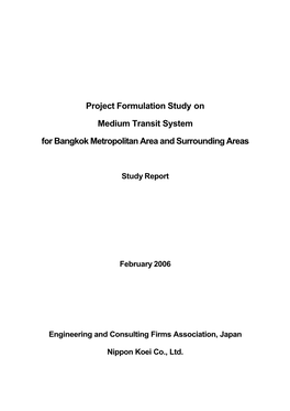 Project Formulation Study on Medium Transit System for Bangkok Metropolitan Area and Surrounding Areas