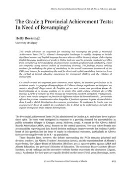 The Grade 3 Provincial Achievement Tests: in Need of Revamping?