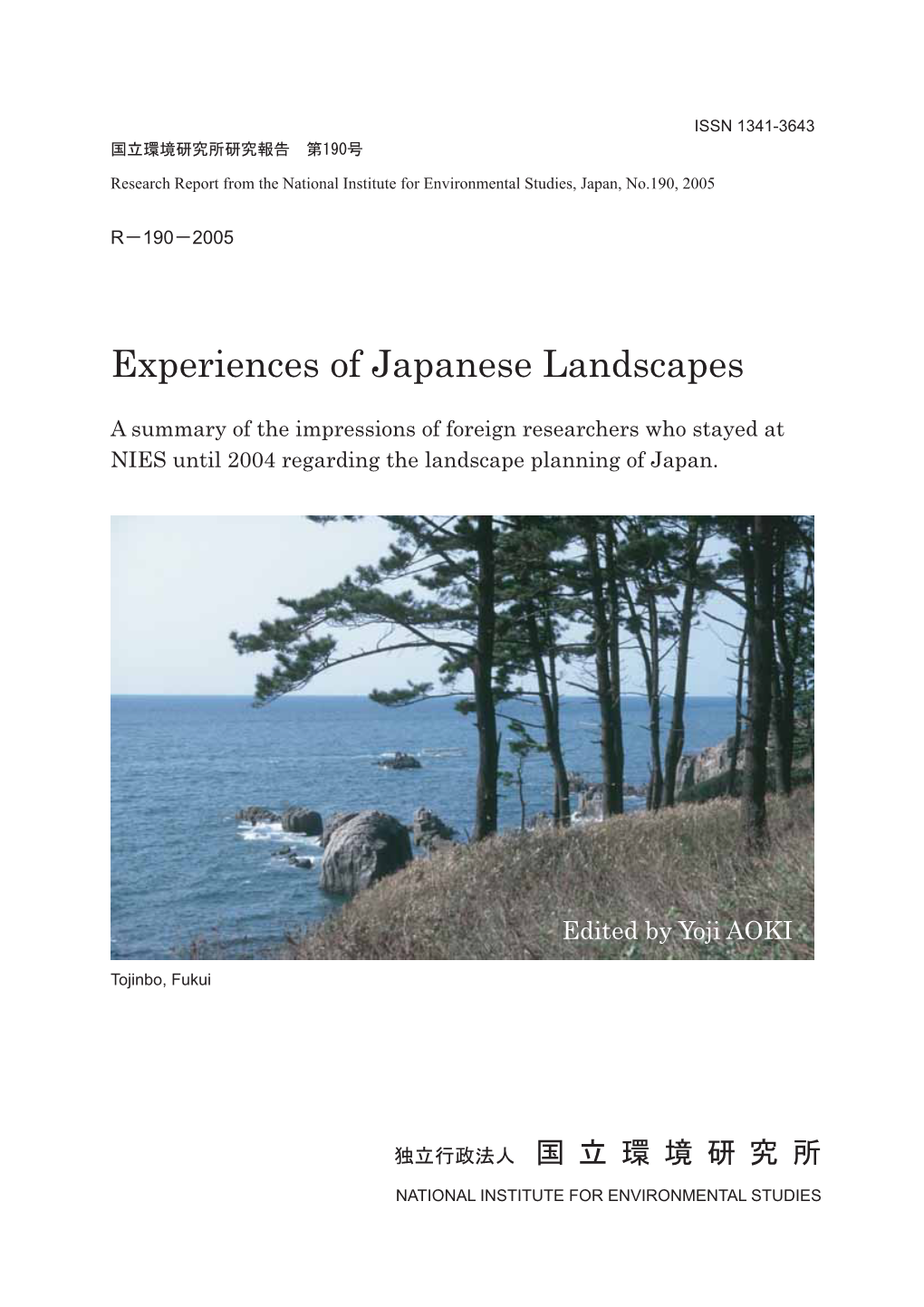 Experiences of Japanese Landscapes