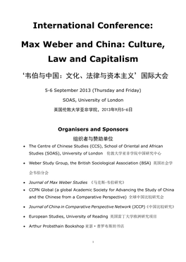 Max Weber and China: Culture