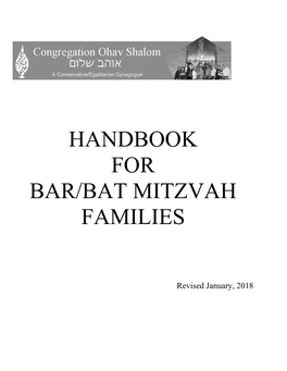 Bar Bat Handbook 2018