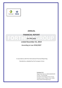 Annual Financial Report for the Year Ended December 31, 2014