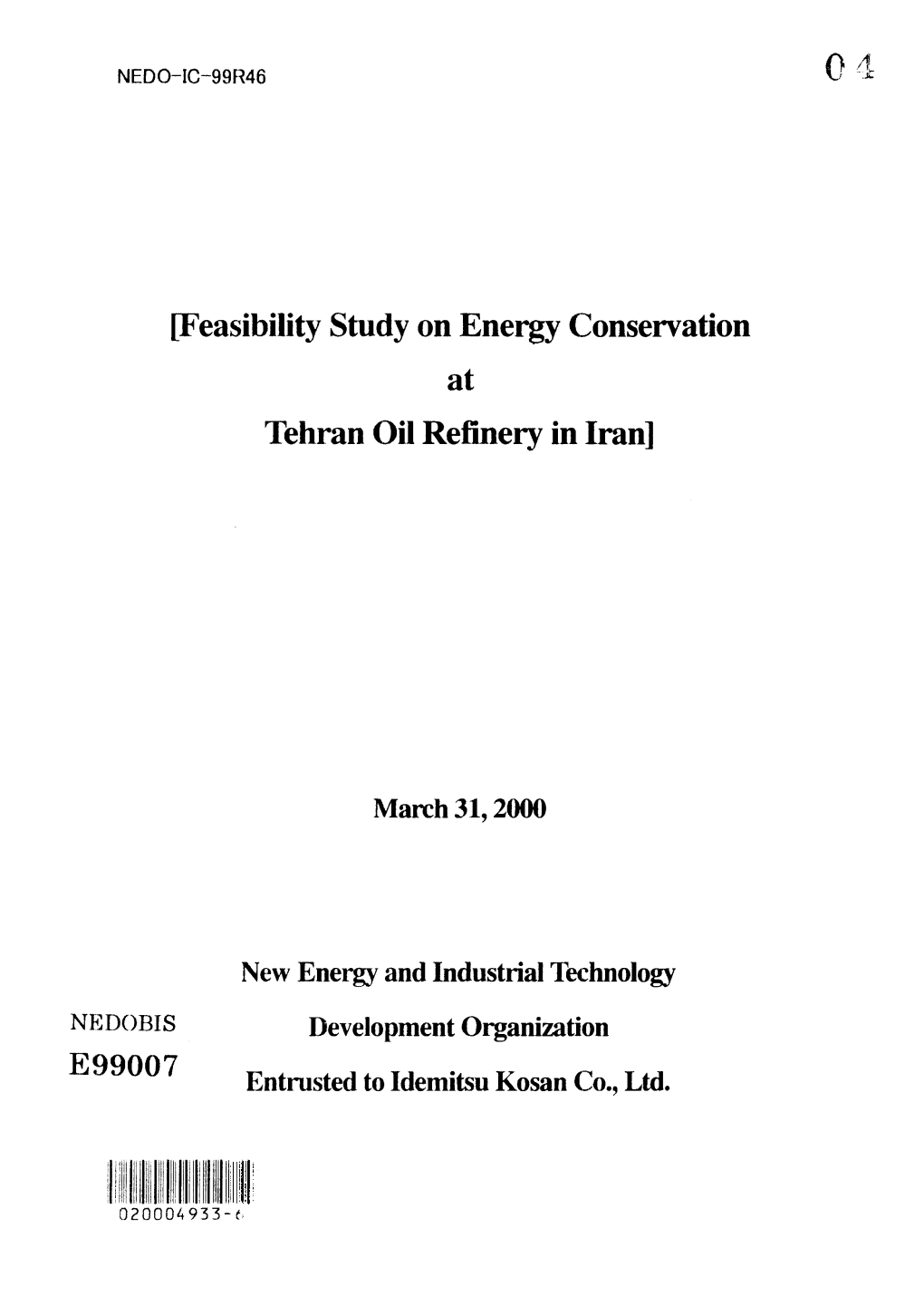 Report of Year 2000 Version on Feasibility Study on Energy