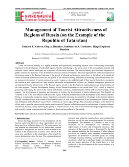 Management of Tourist Attractiveness of Regions of Russia (On the Example of the Republic of Tatarstan)