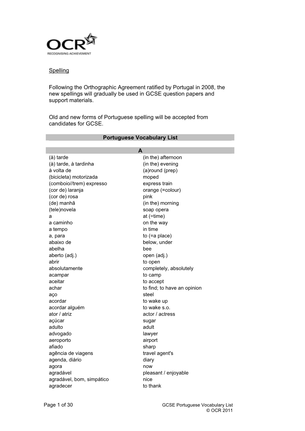 Portuguese Foundation Vocabulary List