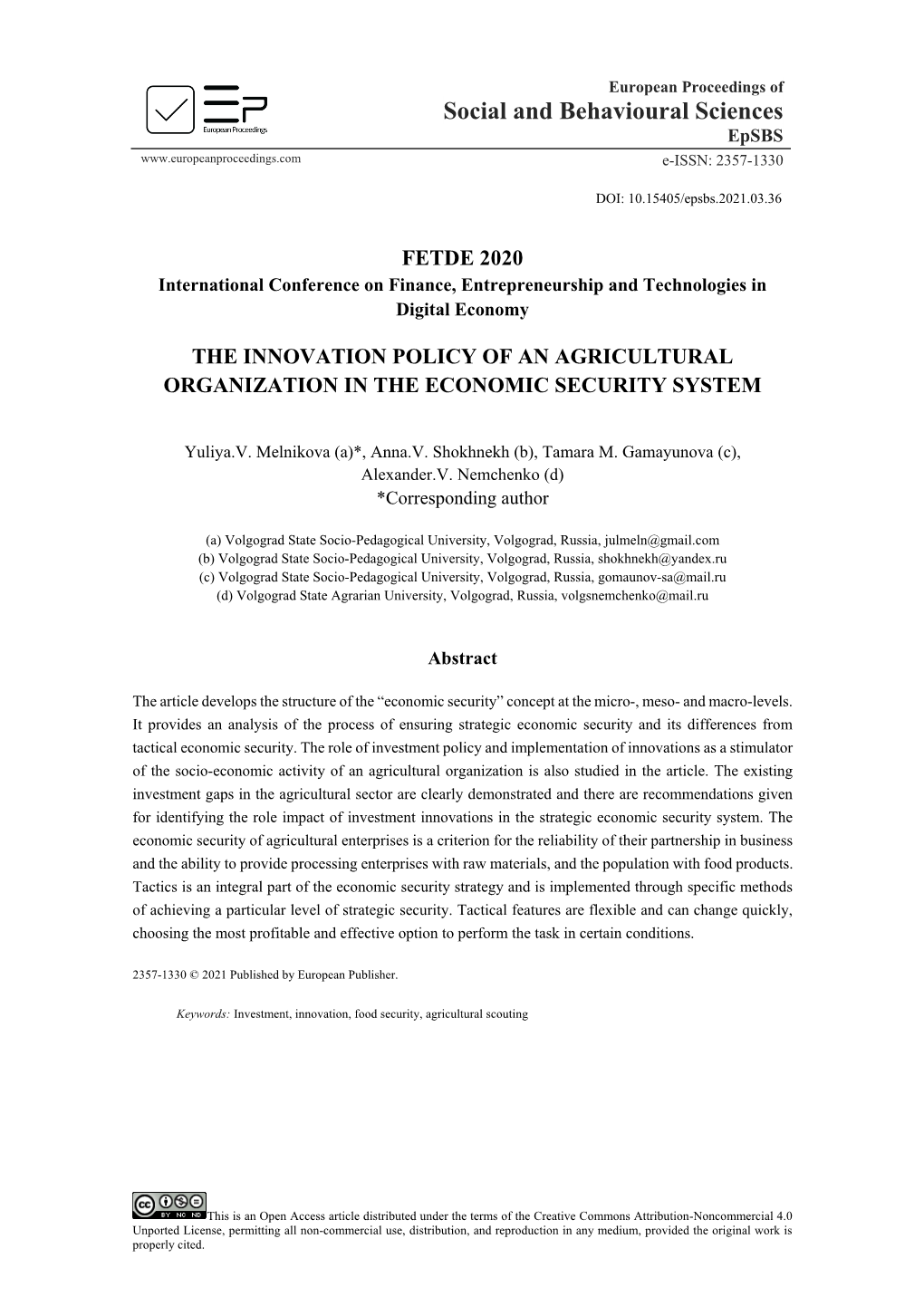 The Innovation Policy of an Agricultural Organization in the Economic Security System