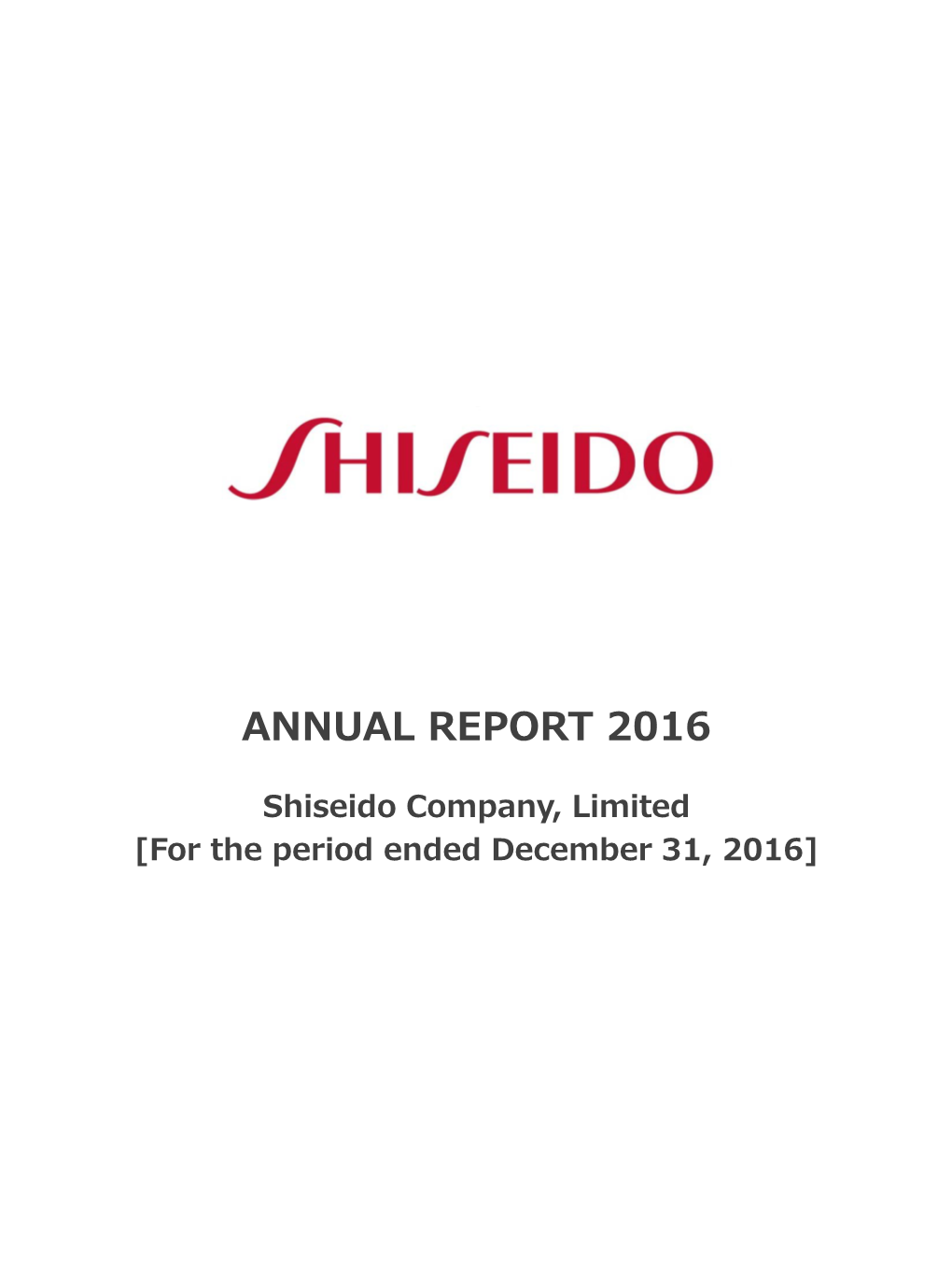 Annual Report 2016