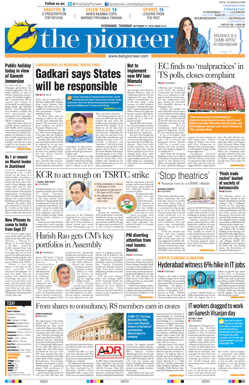 Gadkari Says States Will Be Responsible