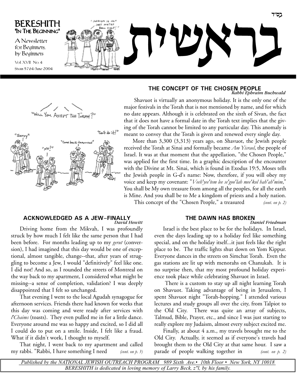 2004 Main Newsletter