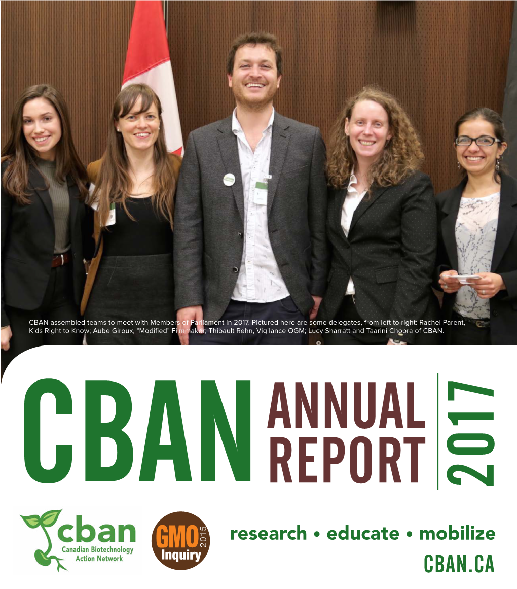 2017 Annual Report