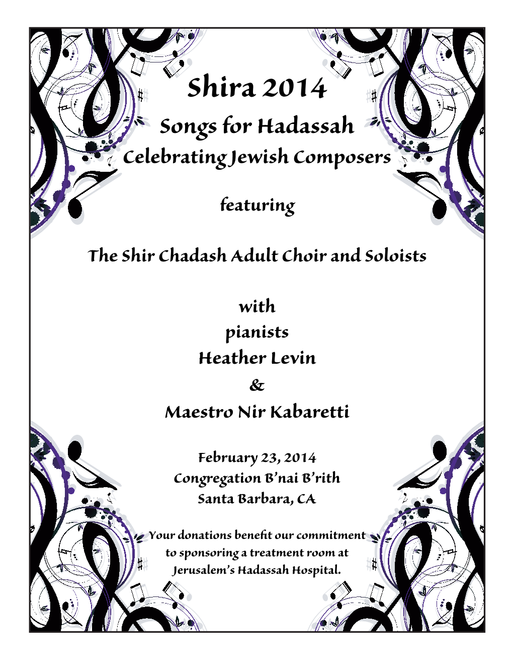 Shira 2014 Program