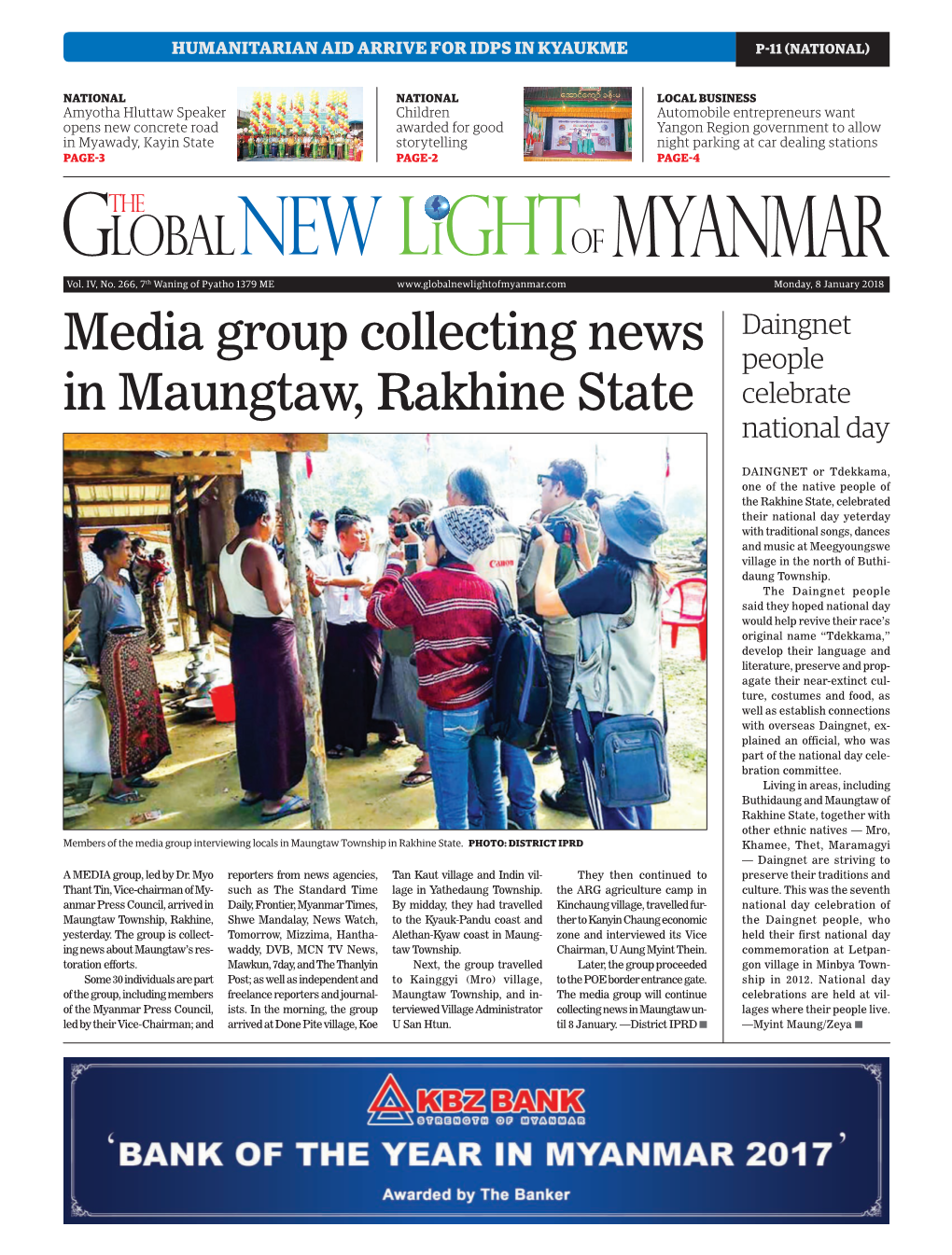 Media Group Collecting News in Maungtaw, Rakhine State
