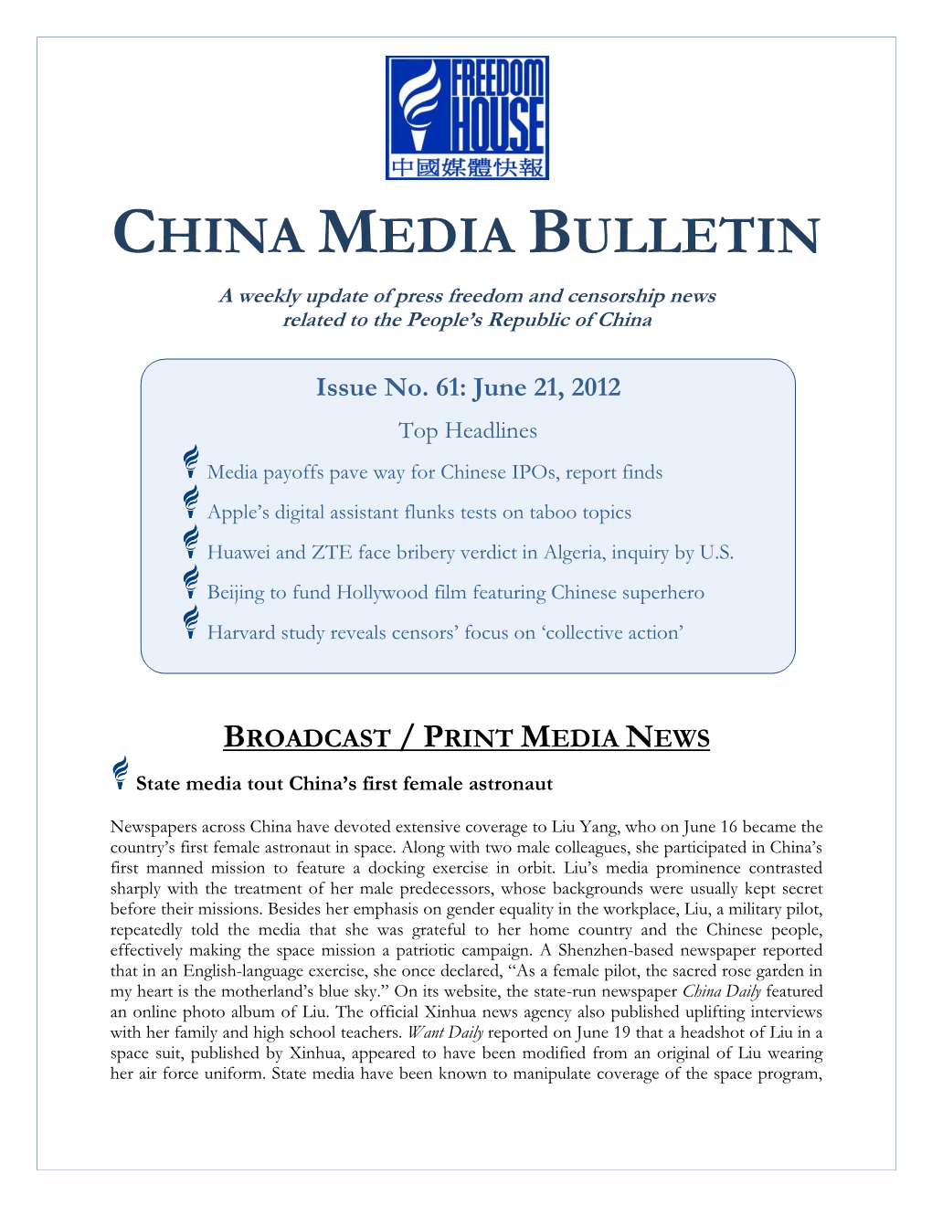 China Media Bulletin