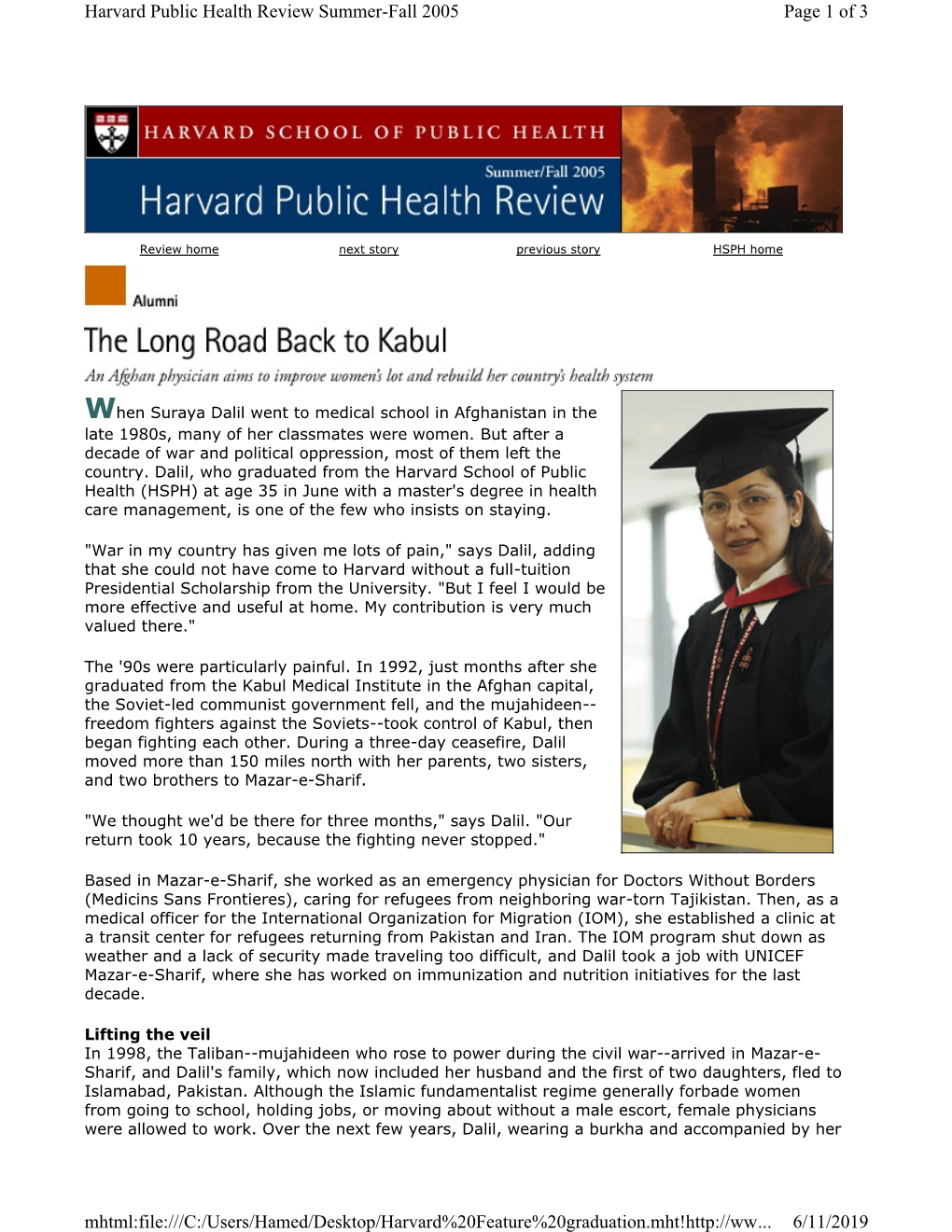 Page 1 of 3 Harvard Public Health